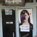 cairo_mg_1329.jpg